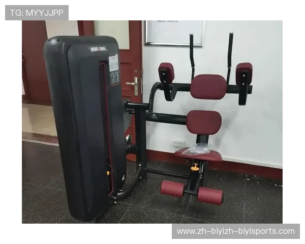 瘦子健身器材推荐及其针对体育体型塑造的科学指导