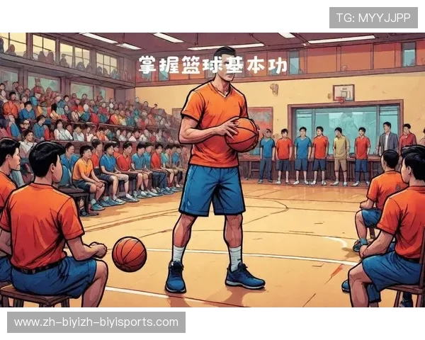 篮球运动员如何合理分配训练时间提高全面技术水平