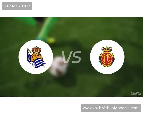 西甲联赛直播的最佳观看平台与平台推荐