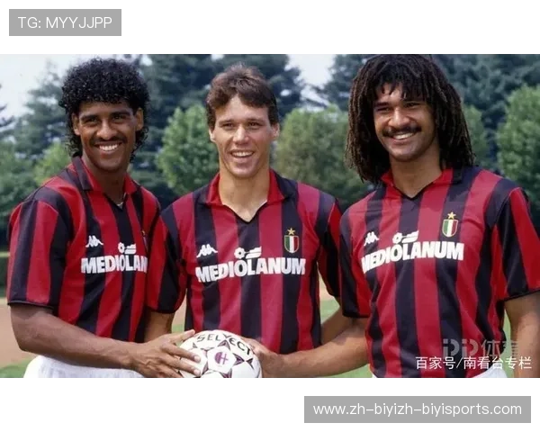 意甲球队的利益分配图解与商业模式发展分析